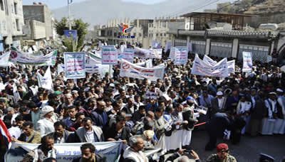 مسيرة حاشدة في إب رفضا للتطبيع مع العدو الصهيوني