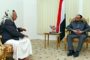 وزير الصحة يلتقي في إب رئيس بعثة منظمة أنترسوس