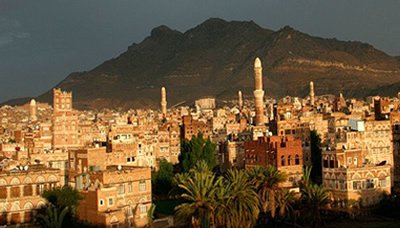 تشييع جثامين شهداء مجزرة العدوان في کشر بالعاصمة صنعاء