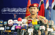 متحدث القوات المسلحة: العدوان يشن أكثر من ربع مليون غارة على اليمن
