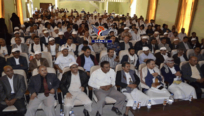 احتفالية في محافظة إب بمناسبة يوم الصحة العالمي