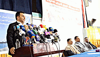 وزارتا الصحة والتربية بمؤتمر صحفي: استشهاد وإصابة 109 بمجزرة العدوان في سعوان