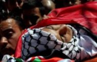 استشهاد طفل فلسطيني وإصابة 66 مواطنا جراء قمع الاحتلال الإسرائيلي المسيرات السلمية الأسبوعية شرق غزة