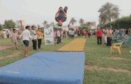 تواصل المنافسات الرياضية على كأس الرئيس الصماد في الحديدة