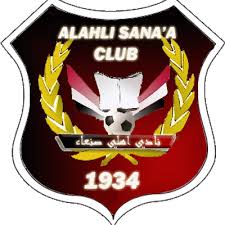 أهلي صنعاء يتوج بلقب بطولة الصمود لكرة القدم