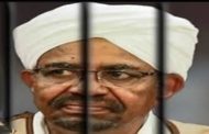 النائب العام السوداني يوجه للمخلوع البشير تهمه المشاركة في قتل متظاهرين