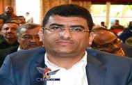 وزير المالية يدين استهداف العدوان لمركز رقابة ميتم الجمركي بمحافظة إب