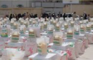 اختتام حملة إغاثة إب بتوزيع ستة آلاف سلة غذائية في الظهار والمشنة