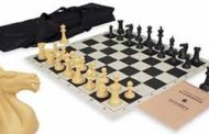 انطلاق بطولة وحدة صنعاء الرمضانيه للشطرنج
