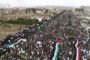 مسيرة حاشدة في إب إحياءً ليوم القدس العالمي