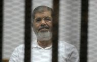 التلفزيون المصري يعلن وفاة الرئيس الأسبق محمد مرسي أثناء جلسة محاكمة