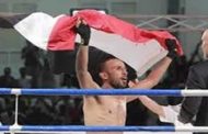 اليمني المطري يحرز الذهبية في البطولة الدولية بتونس للمواي تاي