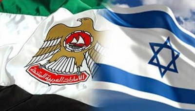 وزير الخارجية الصهيوني يصل إلى الإمارات استمراراً للتطبيع العلني