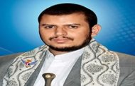 قائد الثورة يلتقي المبعوث الأممي إلى اليمن