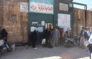 توزيع مواد صحية وغذائية لنزيلات الاصلاحية المركزية في إب