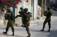 الاحتلال الاسرائيلي يتوغل شرق خانيونس جنوب قطاع غزة