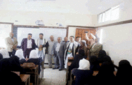 تدشين العام الدراسي الجديد بمحافظة إب