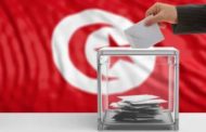 “الطريق الى قرطاج ” التونسيون يبدأون الأحد في اختيار رئيسهم