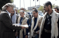 استقبال رسمي للأسرى المحررين بمحافظة إب