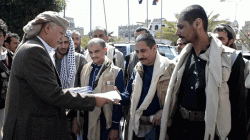 استقبال رسمي للأسرى المحررين بمحافظة إب
