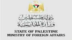الخارجية الفلسطينية تدين مخططات الاحتلال الرامية الى تهويد الخليل