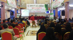 ندوة علمية في محافظة إب حول القسطرة العلاجية