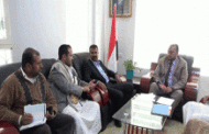 مناقشة أعمال مخطط مستر بلان في محافظة إب
