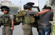 الاحتلال يعتقل اربعة فلسطينيين من العيسوية في القدس المحتلة