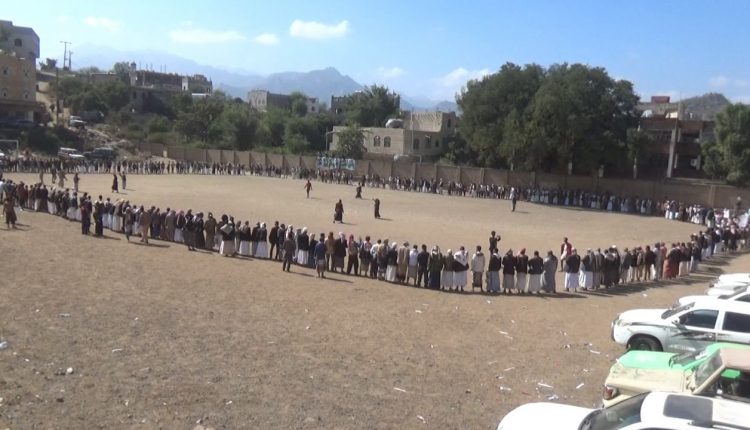 وقفة بحزم العدين بأب للتحشيد للجبهات