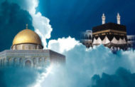 القدس في ليل الإسراء