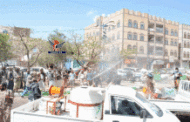 الشارع اليمني: معركة استباقية لمواجهة كورونا