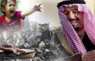 حرب اليمن وصراع العرش في السعودية ... الحسابات والتداعيات