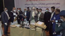 وزير الصحة يعلن نتائج تقييم المنشآت الطبية في إب
