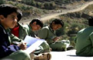 التعليم في اليمن أوجاع لا تنتهي