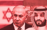 السعودية والتطبيع ..إزالة القناع عن الوجه الحقيقي للمملكة