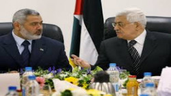 الفلسطينيون يعقدون آمال كبيرة على تحقيق المصالحة فيما بينهم في 2021