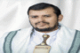 اليمنيون وجمعة رجب .. ارتباط بالهوية الإيمانية