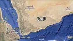 اليمن في مواجهة ثالوث التهويد والصهينة والتجنيس
