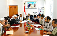 مناقشة أوجه التعاون بين وزارة الإعلام وهيئة الزكاة
