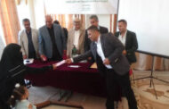 لقاء تعريفي ببرنامج القسائم الصحية في محافظة إب