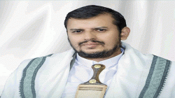 قائد الثورة يدعو إلى تنفيذ حملات نظافة استعداداً لاستقبال شهر رمضان