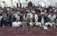 بيان لعلماء وخطباء إب : مناصرة ودعم الشعب الفلسطيني واجب ديني