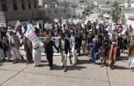 مسيرة لطلاب المراكز الصيفية بإب تندد بقرار أمين عام الأمم المتحدة