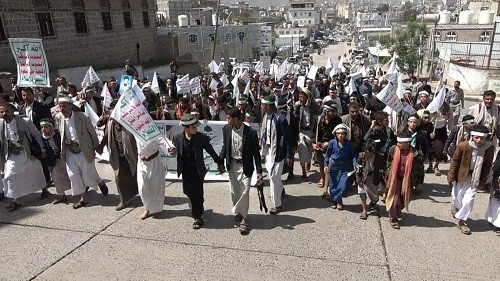 مسيرة لطلاب المراكز الصيفية بإب تندد بقرار أمين عام الأمم المتحدة