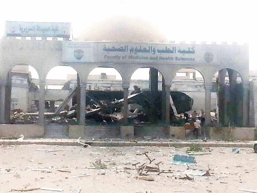 قطاع التعليم العالي .. قصف وتدمير ممنهج يستهدف العملية التعليمية في اليمن