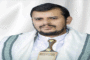 الرئيس المشاط يوجه خطاباً للشعب اليمني بمناسبة حلول عيد الأضحى