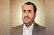 محمد عبد السلام يكشف تفاصيل مبادرة قائد الثورة المقدمة للوفد العماني