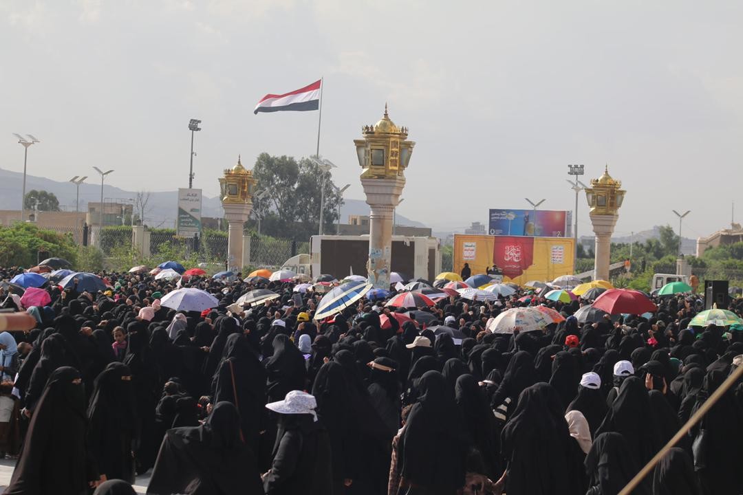 مسيرة نسائية بالعاصمة صنعاء في ذكرى عاشوراء