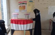 تدشين انتخابات المجالس الطلابية بمدارس إب