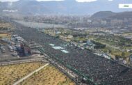 مليونية المولد النبوي بالعاصمة صنعاء شاهد على وحدة اليمنيين تحت راية النبي محمد